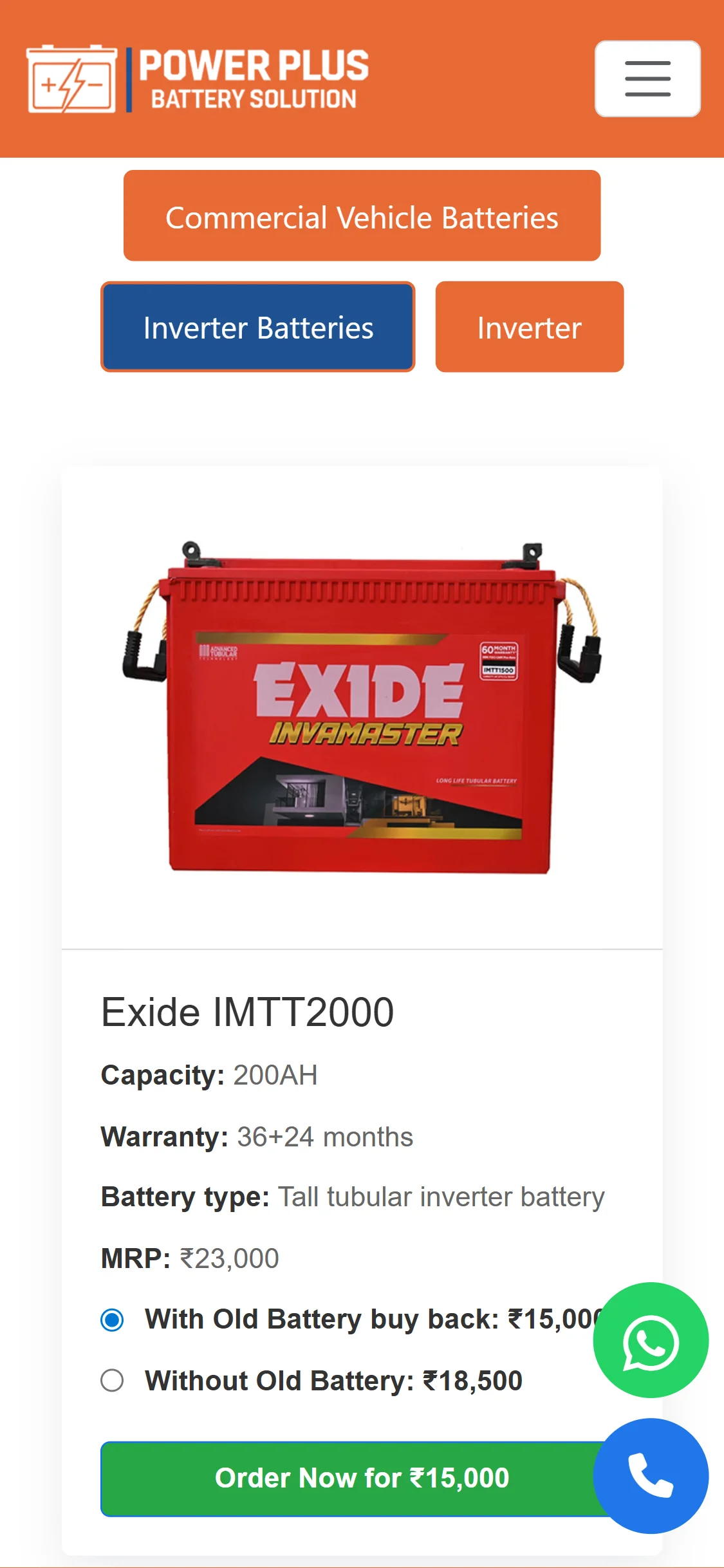 Battery Store Website - Image 6