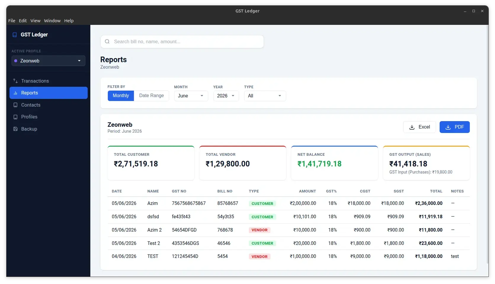 GST Ledger – Offline Desktop App for Small Business Accounting - Image 3