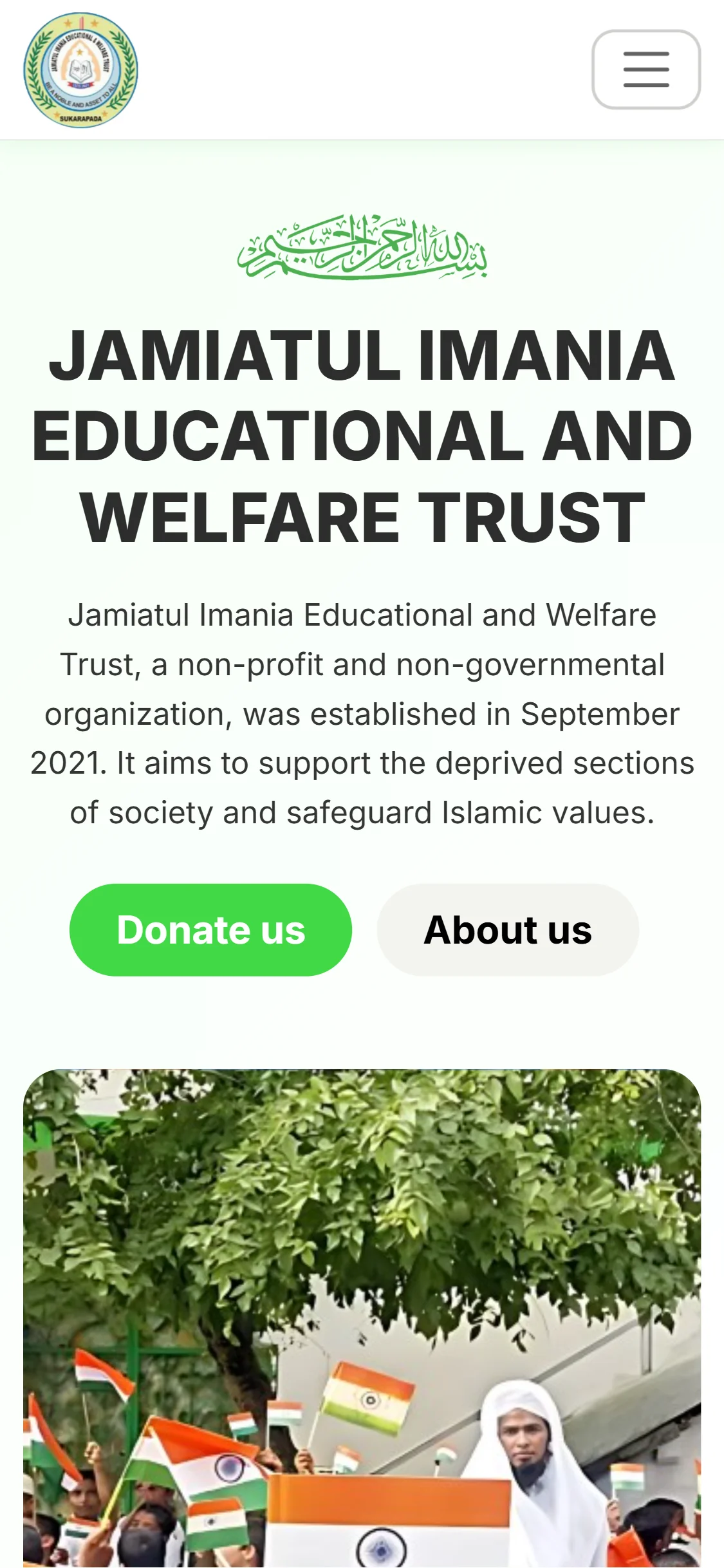 Educational NGO Website - Image 6