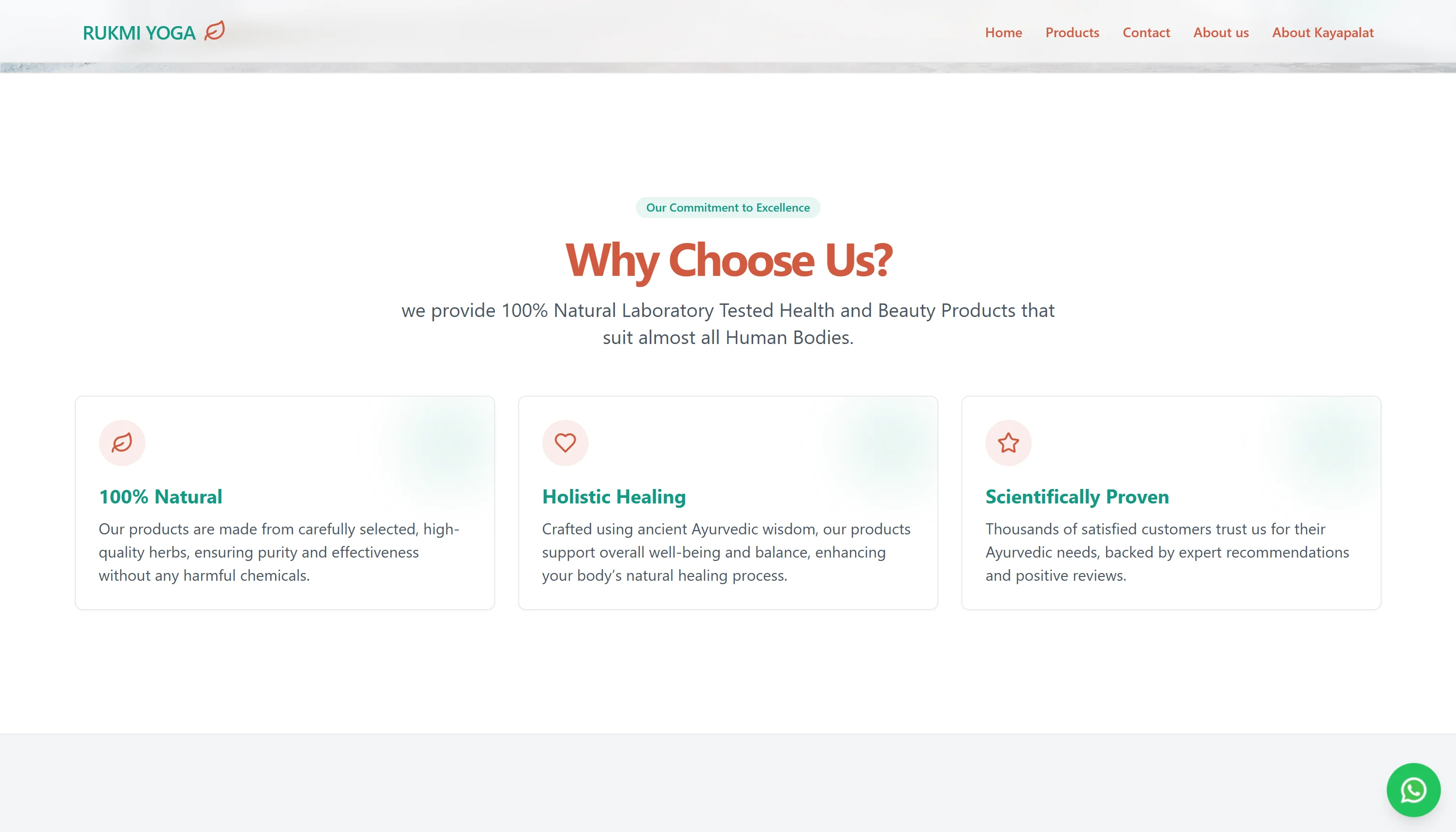 Rukmi Yoga Website - Image 1