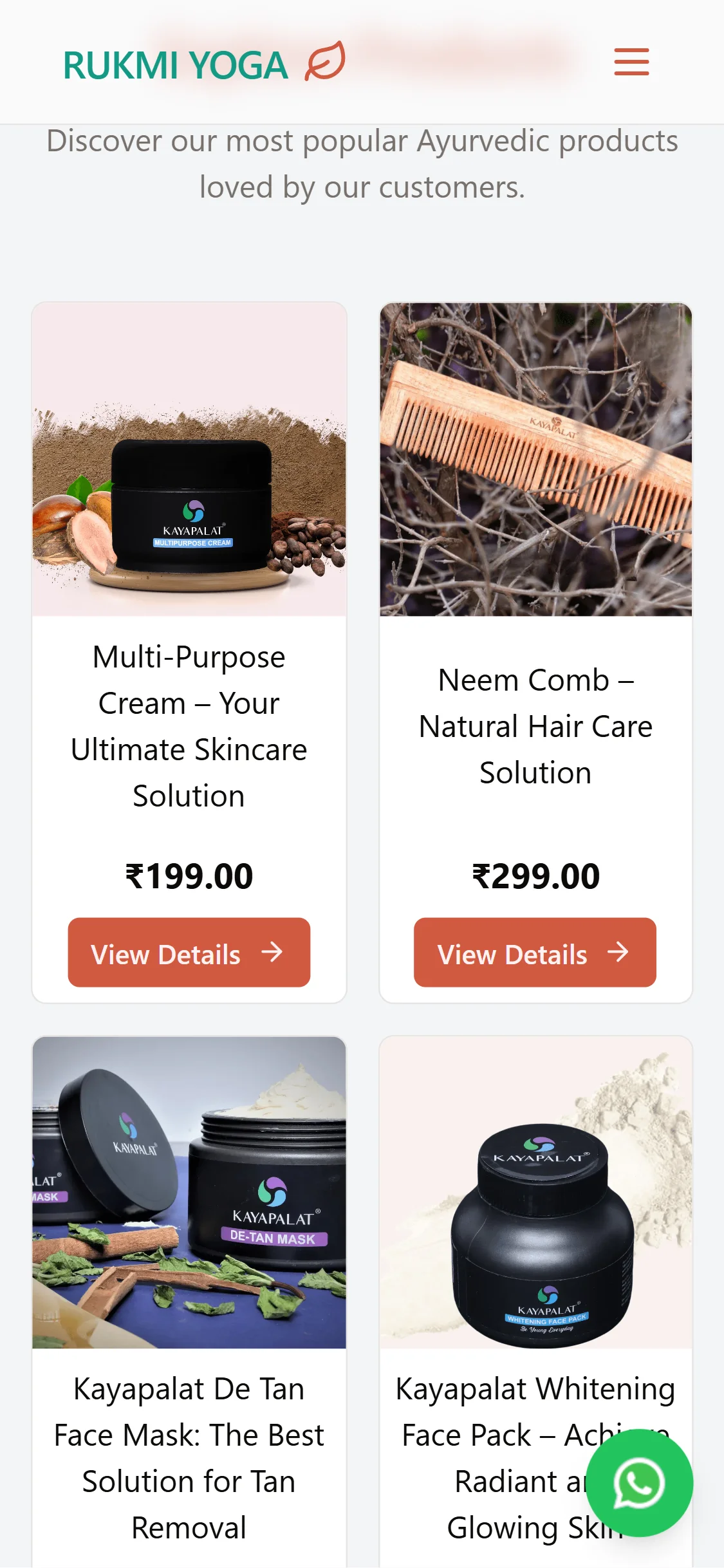 Rukmi Yoga Website - Image 7